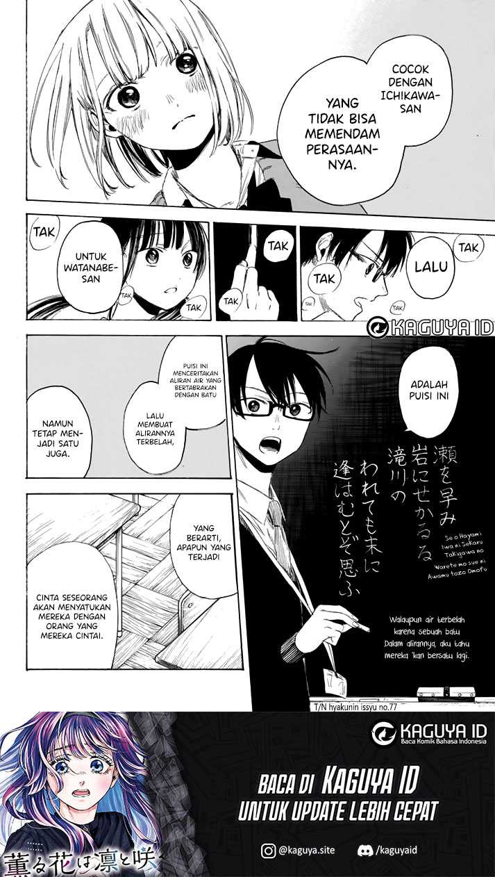 I Love You, Sensei Chapter 02 Gambar 35