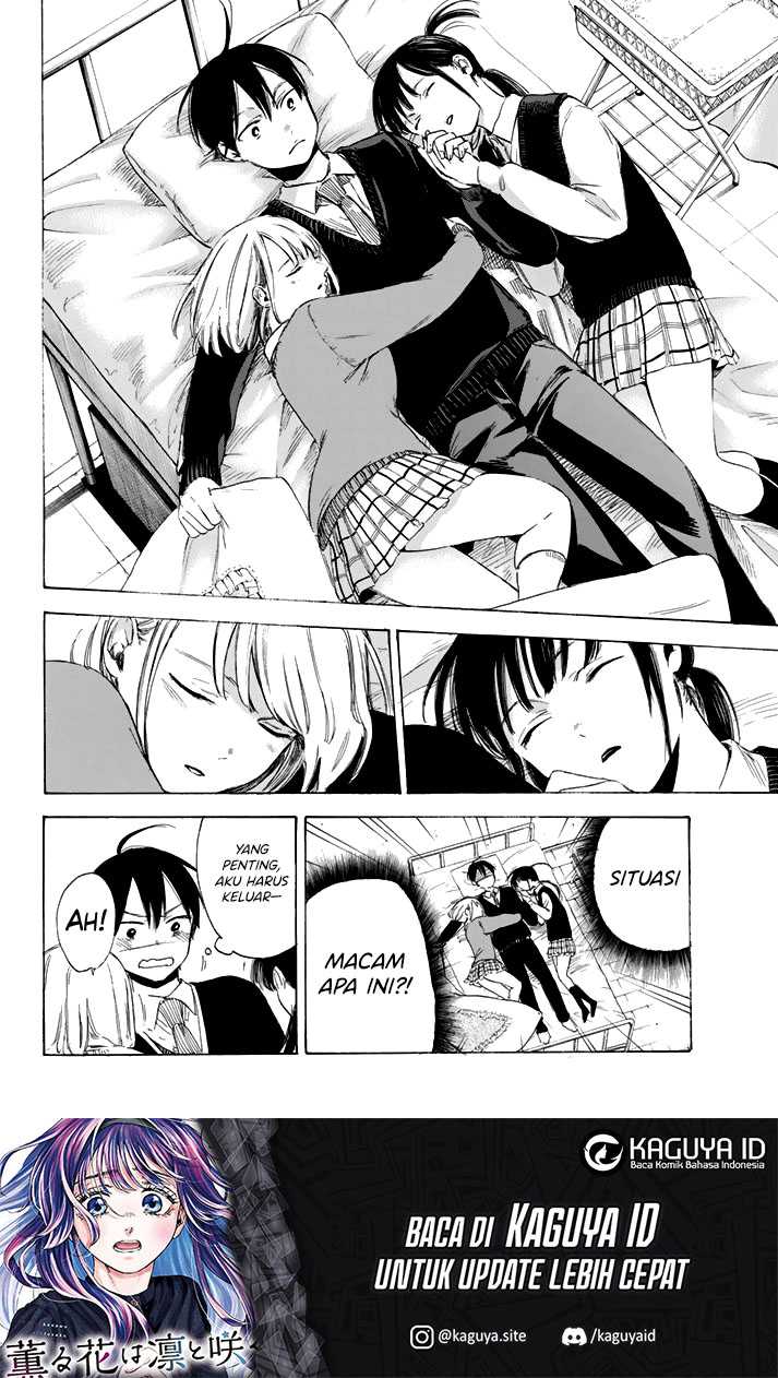 I Love You, Sensei Chapter 02 Gambar 40
