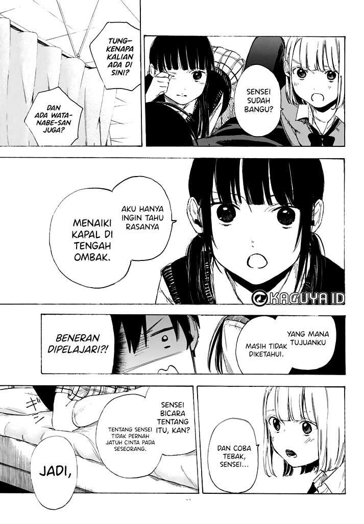 I Love You, Sensei Chapter 02 Gambar 41