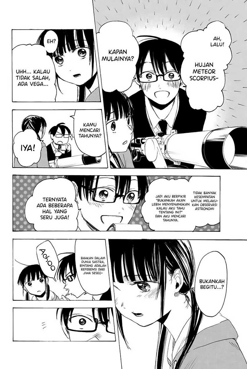 I Love You, Sensei Chapter 05 Gambar 6