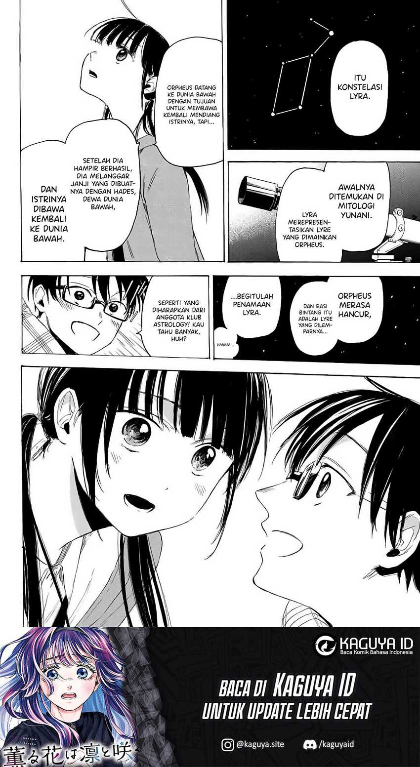 I Love You, Sensei Chapter 05 Gambar 10