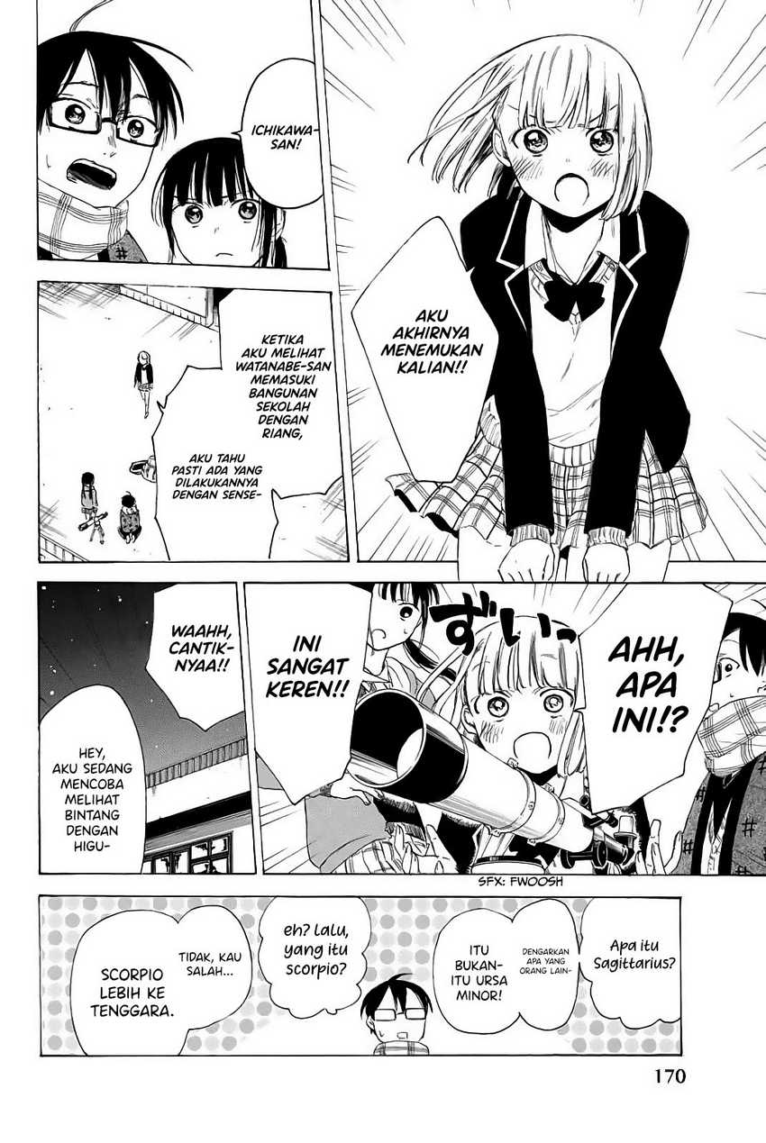 I Love You, Sensei Chapter 05 Gambar 12