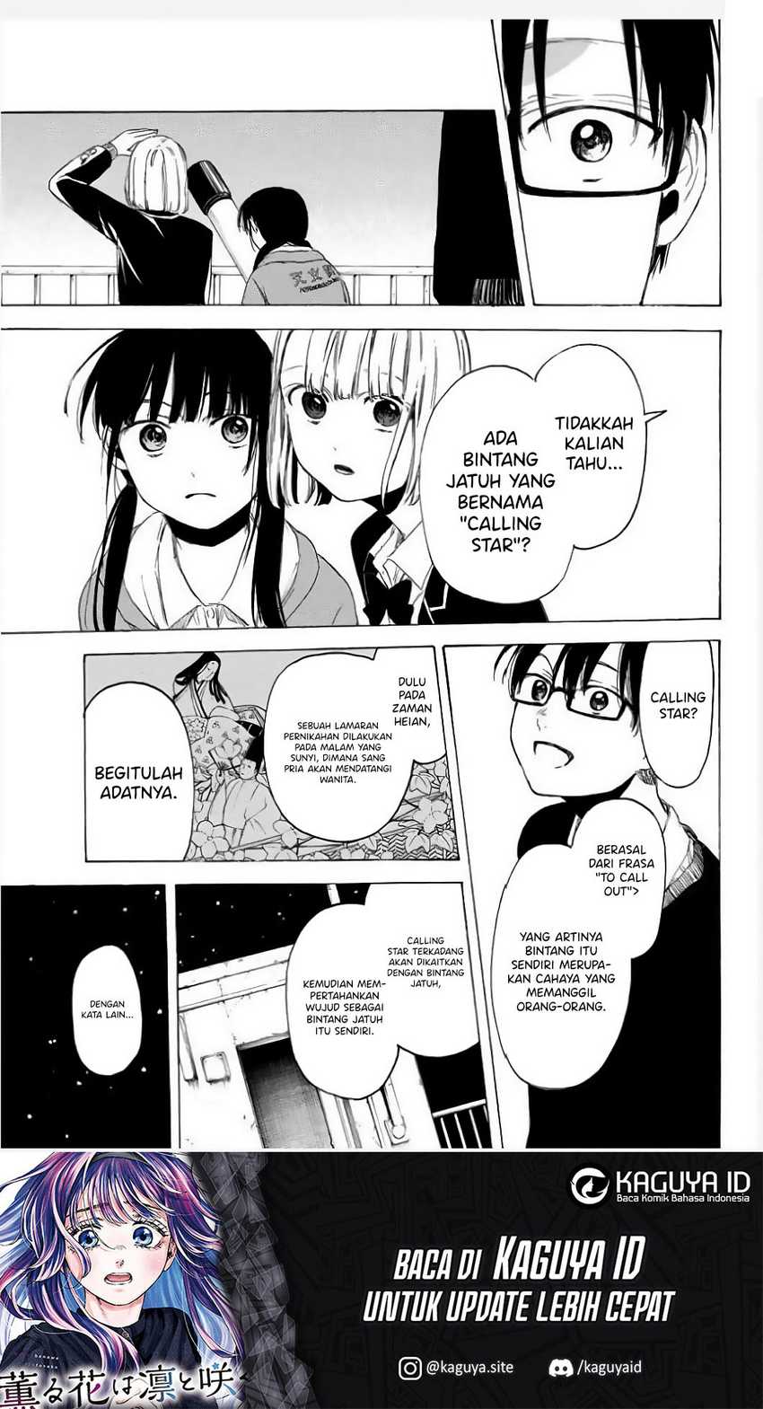 I Love You, Sensei Chapter 05 Gambar 15