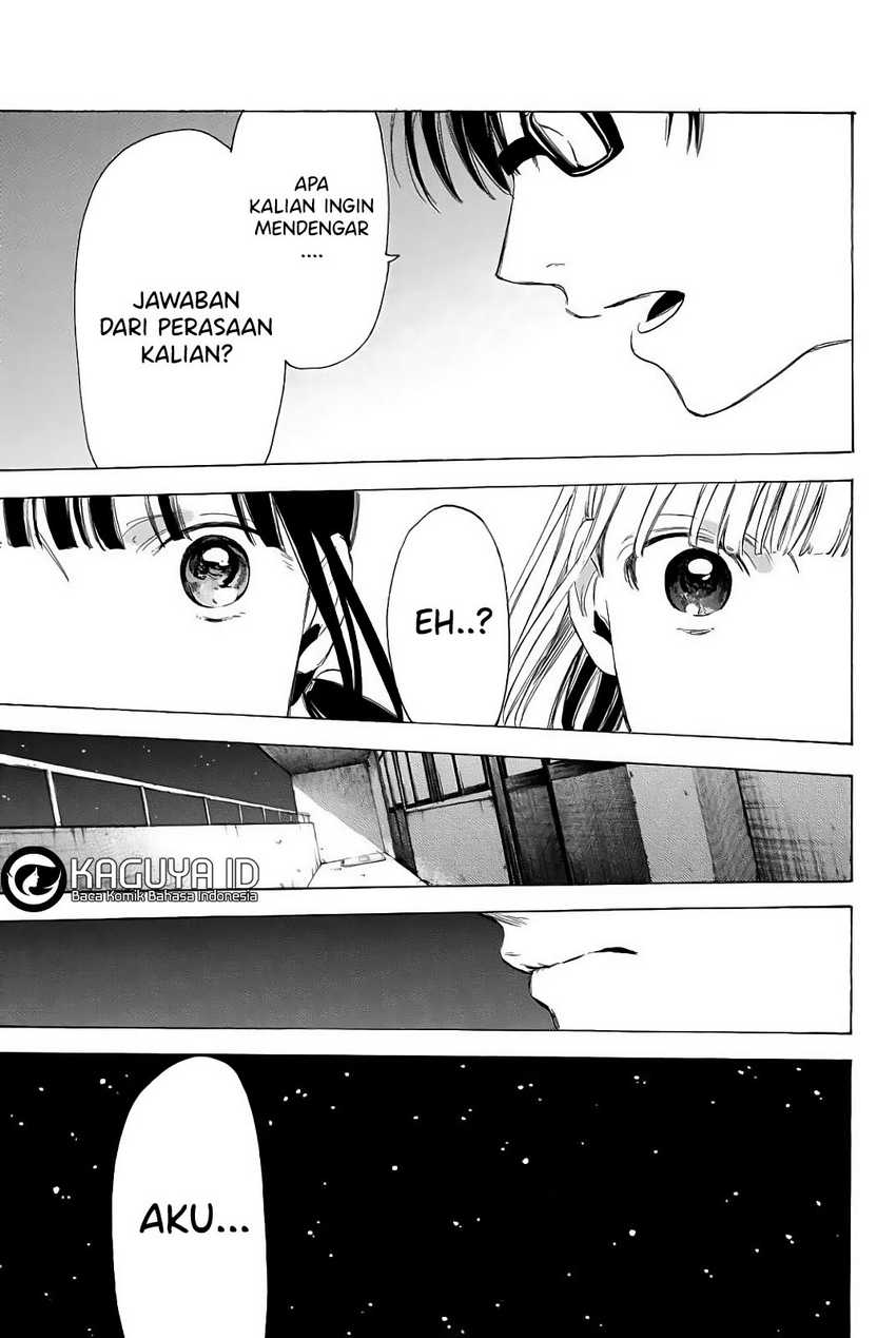 I Love You, Sensei Chapter 05 Gambar 17