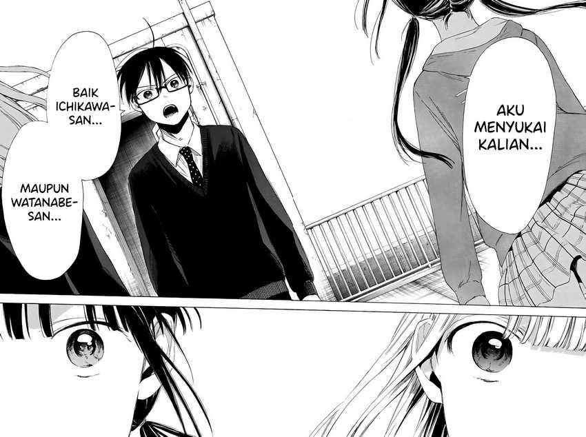 I Love You, Sensei Chapter 05 Gambar 18