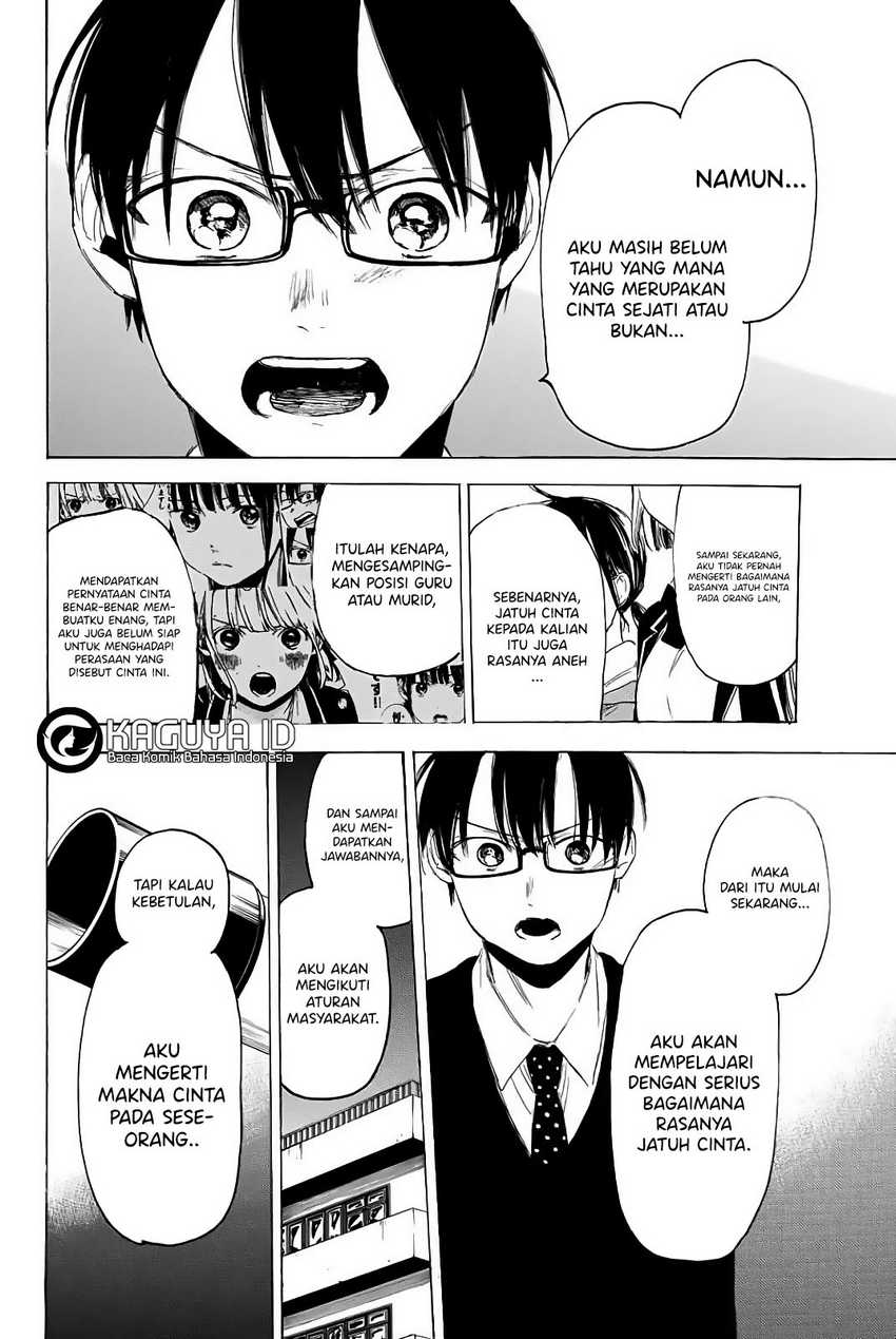 I Love You, Sensei Chapter 05 Gambar 19