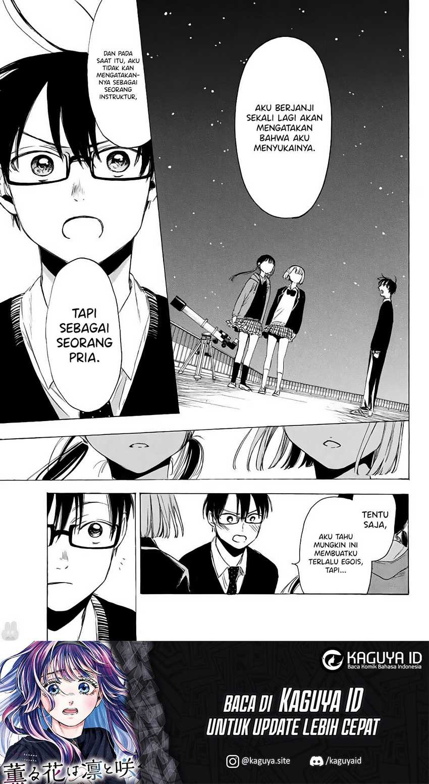 I Love You, Sensei Chapter 05 Gambar 20