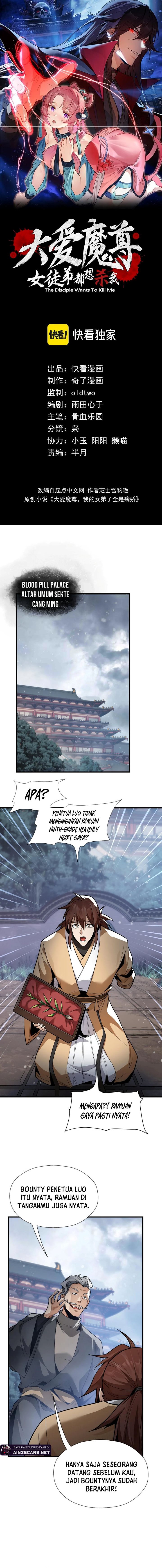 I Love the Demon Lord So Much That Even My Female Disciples Want to Kill Me Chapter 18 Gambar 4