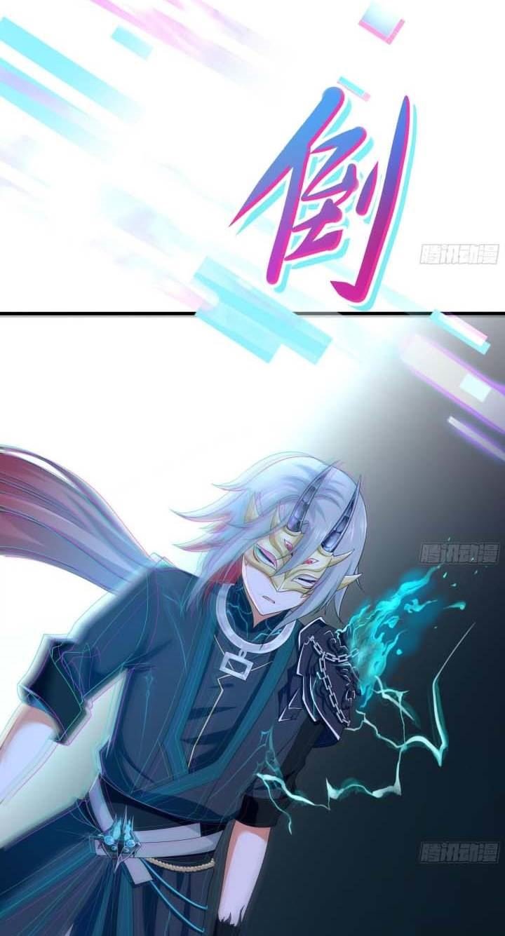 I Made A Harem In The Underworld Chapter 10 Gambar 12