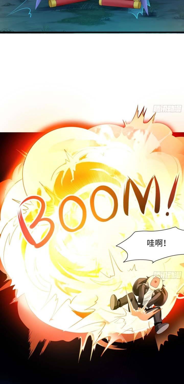 I Made A Harem In The Underworld Chapter 15 Gambar 8