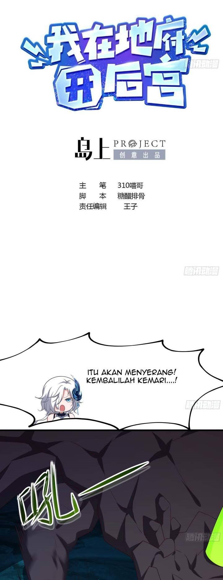 I Made A Harem In The Underworld Chapter 18 Gambar 2