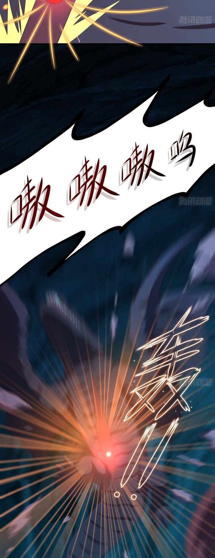 I Made A Harem In The Underworld Chapter 18 Gambar 9