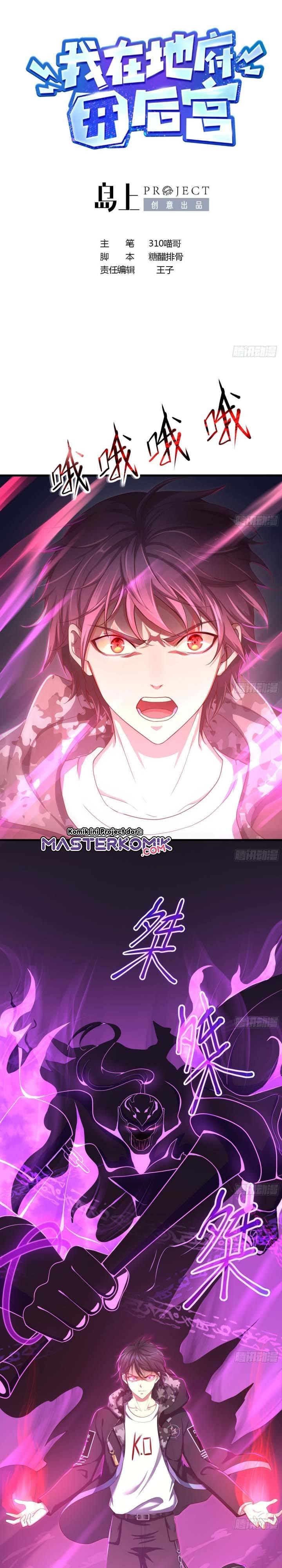 I Made A Harem In The Underworld Chapter 20 Gambar 2