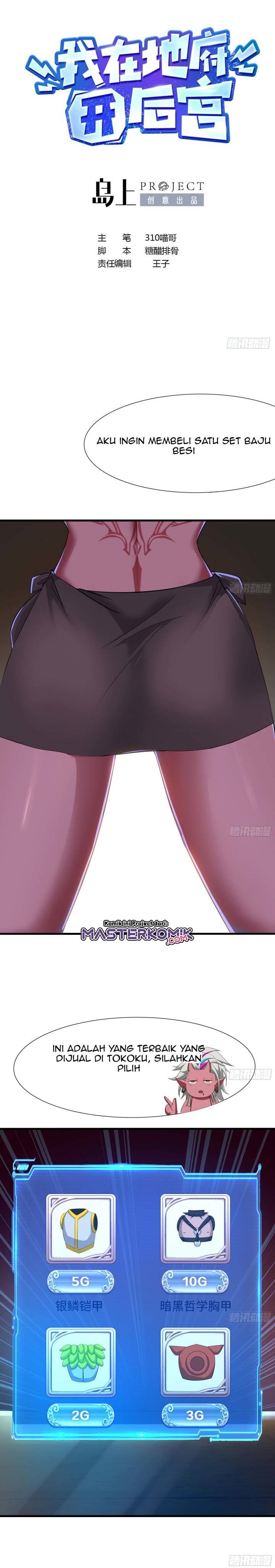 I Made A Harem In The Underworld Chapter 22 Gambar 2