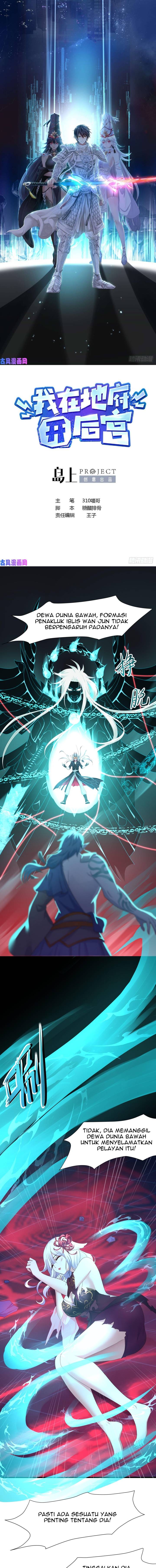 I Made A Harem In The Underworld Chapter 39 Gambar 2