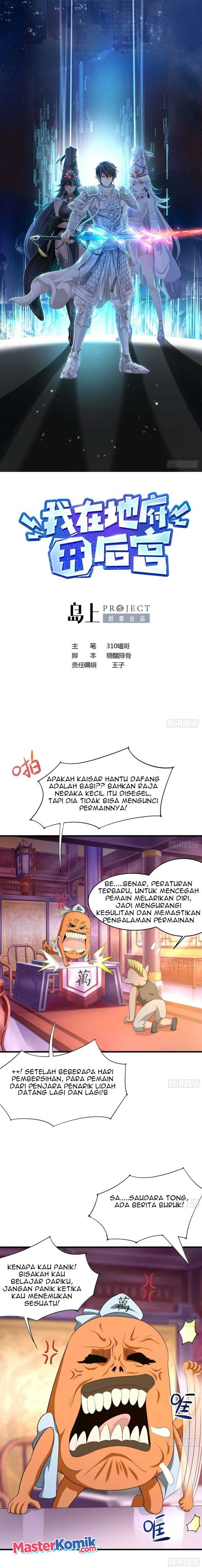 I Made A Harem In The Underworld Chapter 42 Gambar 2