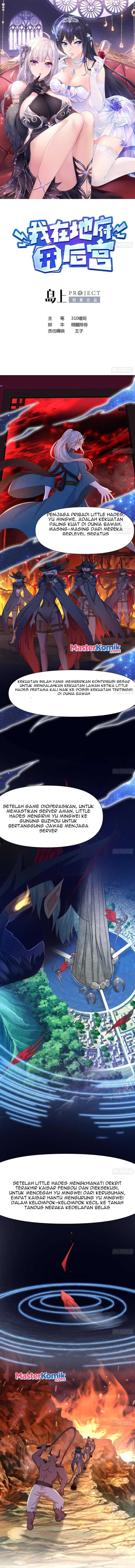I Made A Harem In The Underworld Chapter 62 Gambar 2