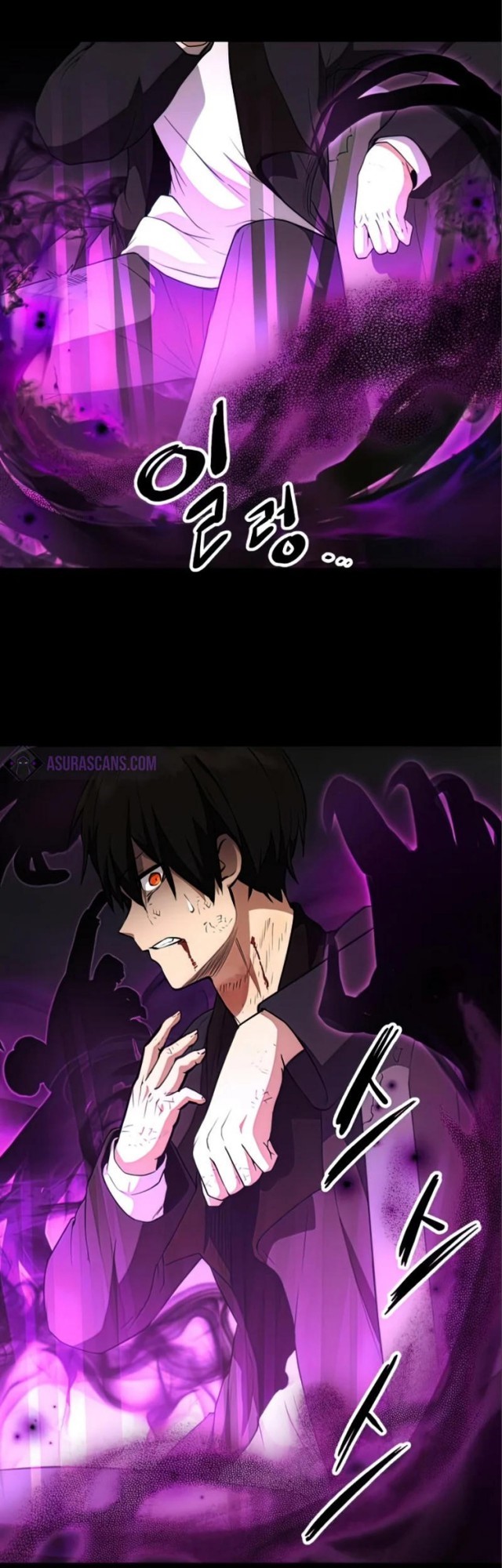I Obtained a Mythic Item Chapter 09 Gambar 23