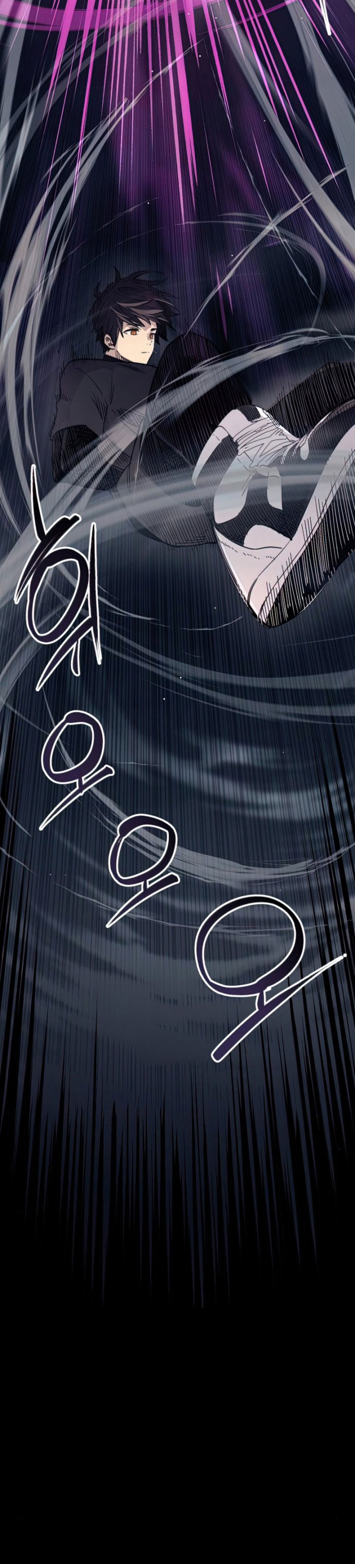 I Obtained a Mythic Item Chapter 18 Gambar 8