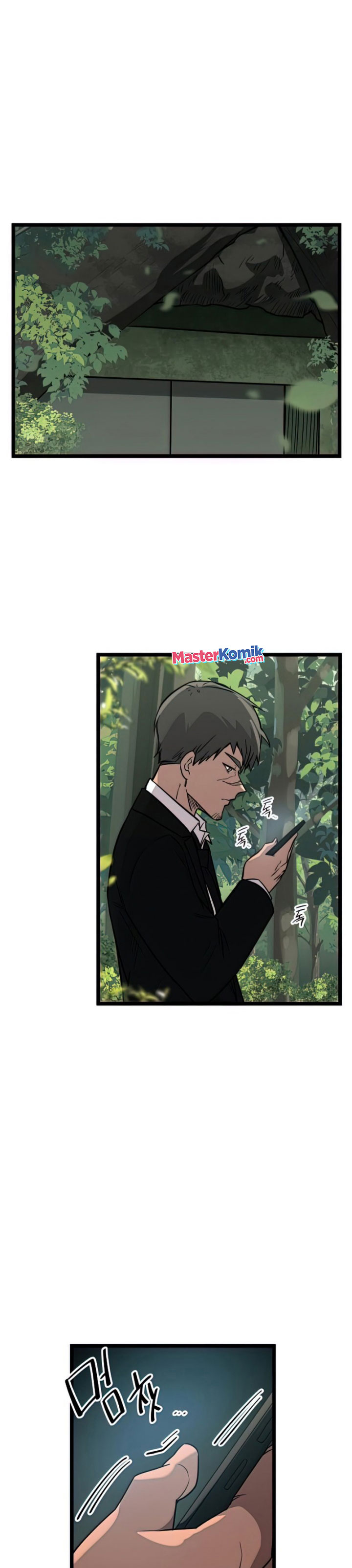I Obtained a Mythic Item Chapter 18 Gambar 24
