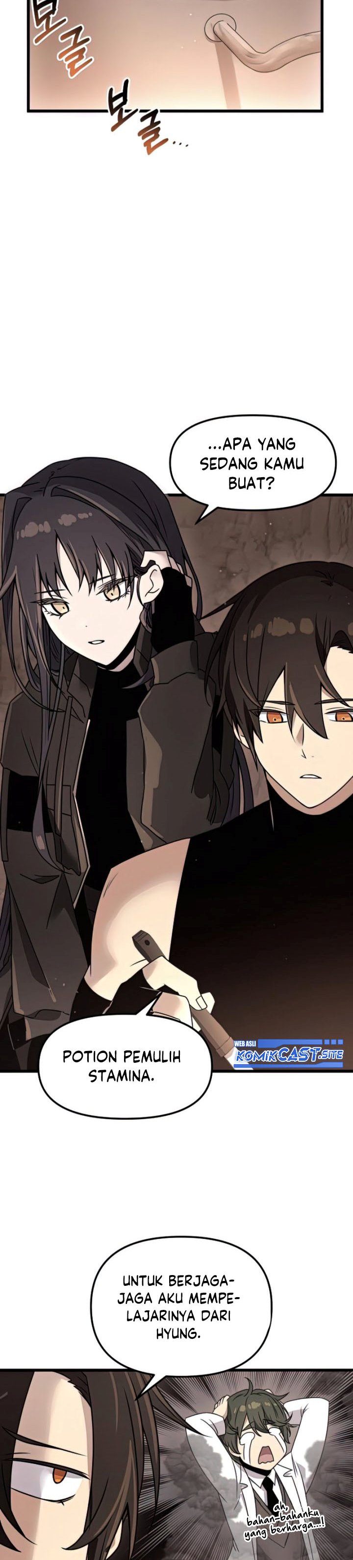 I Obtained a Mythic Item Chapter 27 Gambar 3