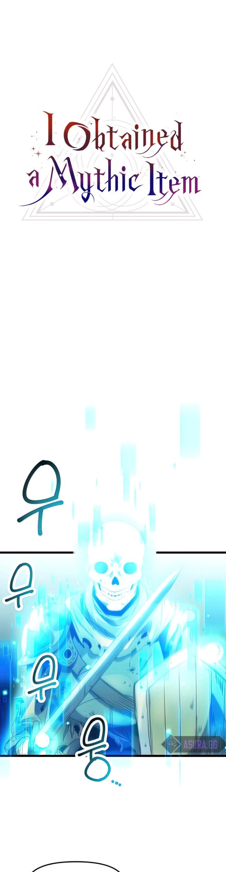 I Obtained a Mythic Item Chapter 34 Gambar 8