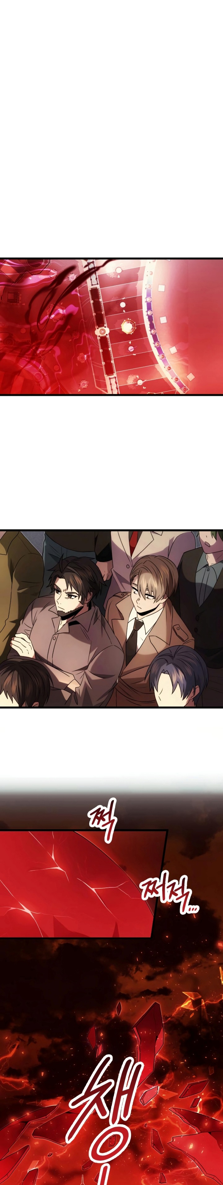 I Obtained a Mythic Item Chapter 48 Gambar 12