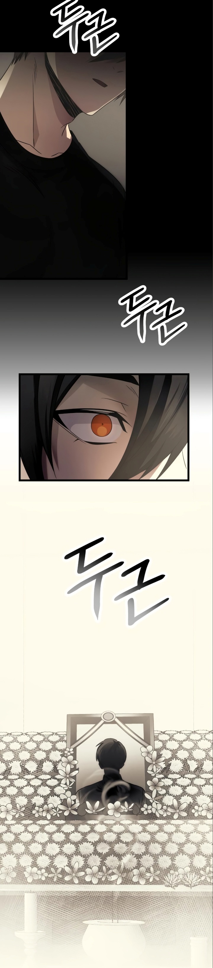I Obtained a Mythic Item Chapter 53 Gambar 12