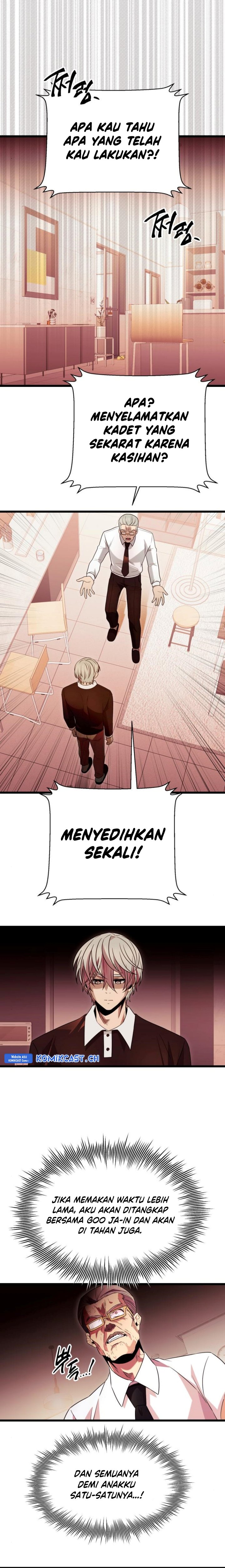 I Obtained a Mythic Item Chapter 82 Gambar 9