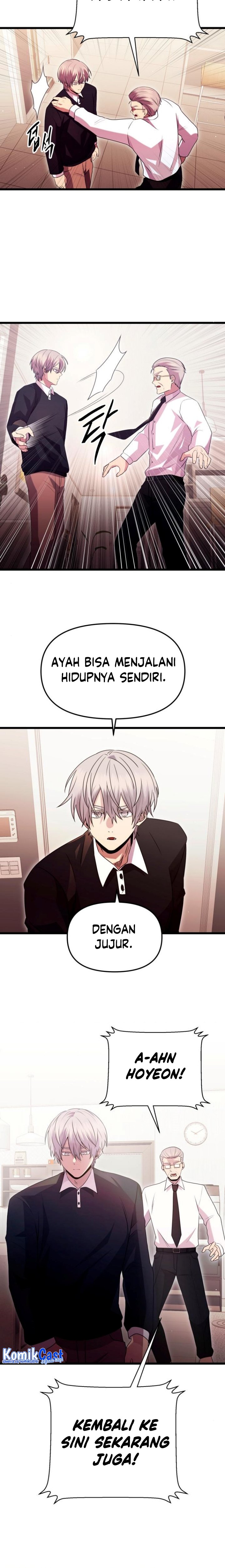 I Obtained a Mythic Item Chapter 82 Gambar 13
