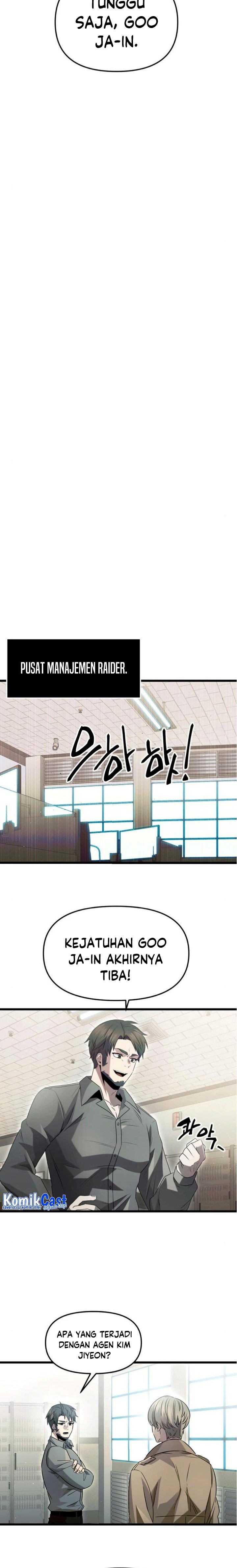 I Obtained a Mythic Item Chapter 79 S1 End Gambar 7