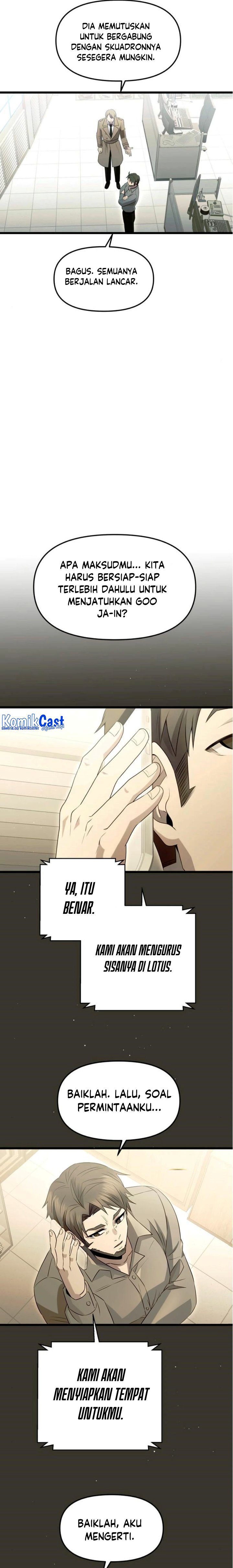 I Obtained a Mythic Item Chapter 79 S1 End Gambar 8
