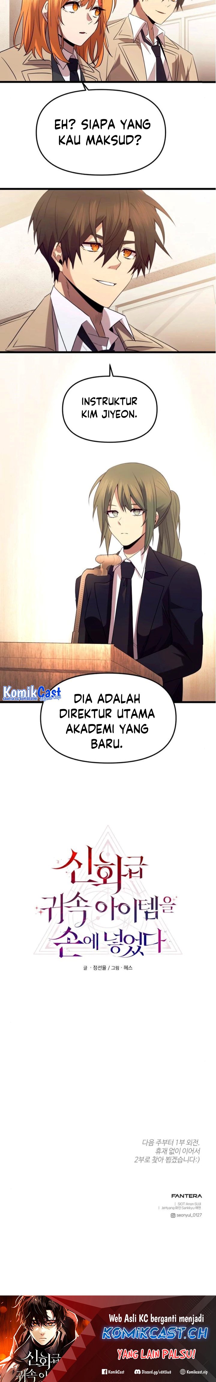 I Obtained a Mythic Item Chapter 79 S1 End Gambar 25