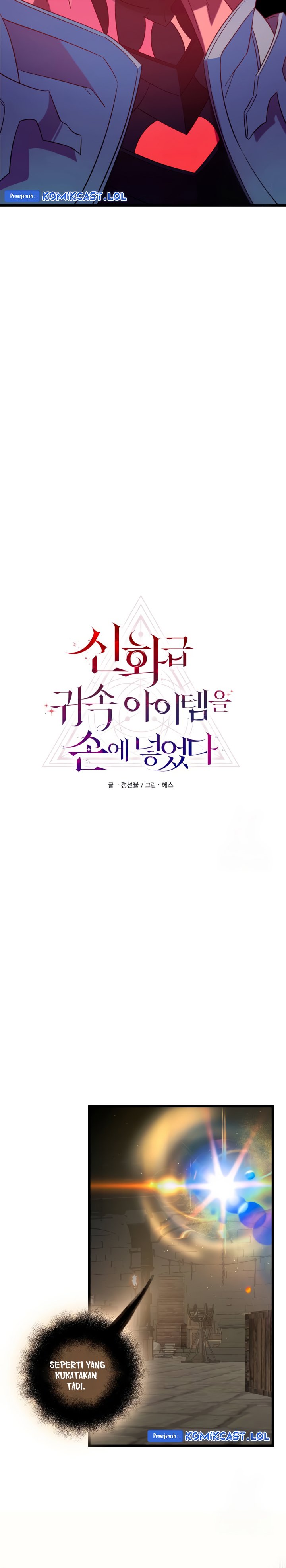I Obtained a Mythic Item Chapter 89 Gambar 13