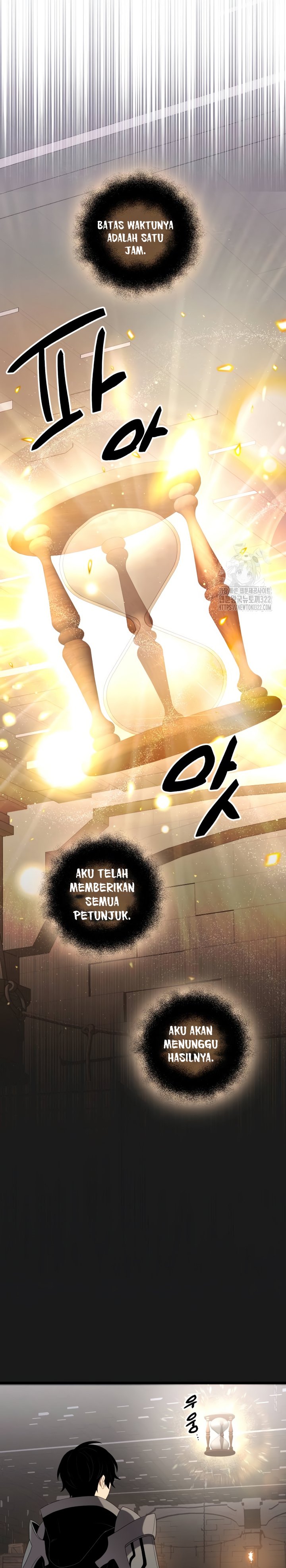 I Obtained a Mythic Item Chapter 89 Gambar 46