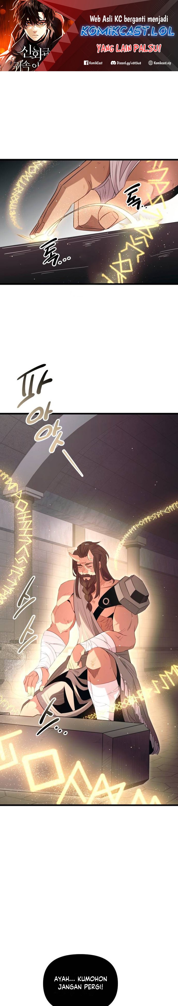 I Obtained a Mythic Item Chapter 92 Gambar 2