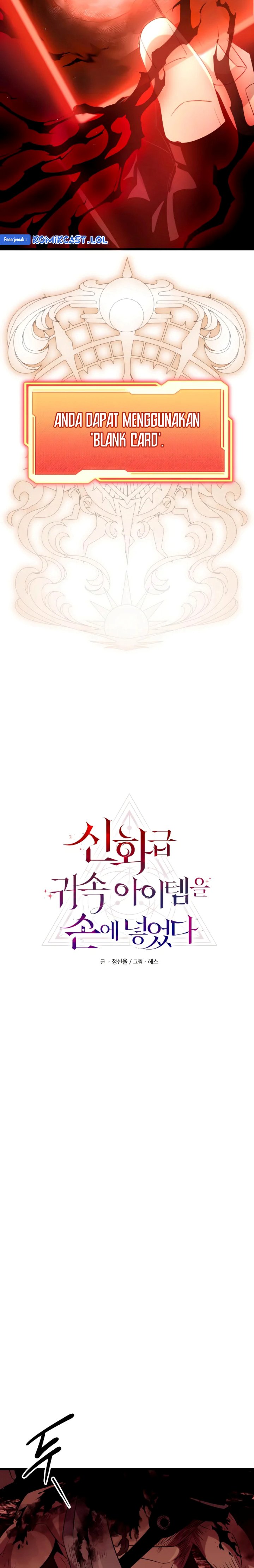 I Obtained a Mythic Item Chapter 93 Gambar 3