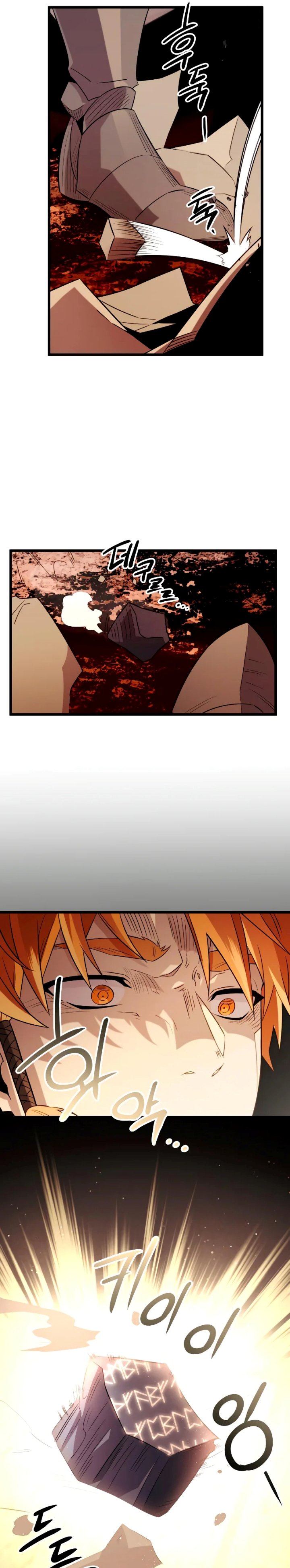I Obtained a Mythic Item Chapter 93 Gambar 5