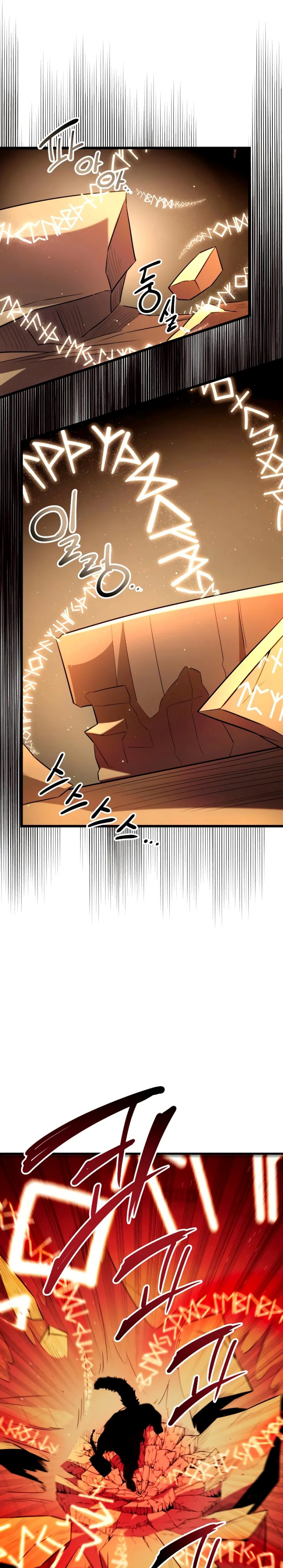 I Obtained a Mythic Item Chapter 93 Gambar 8