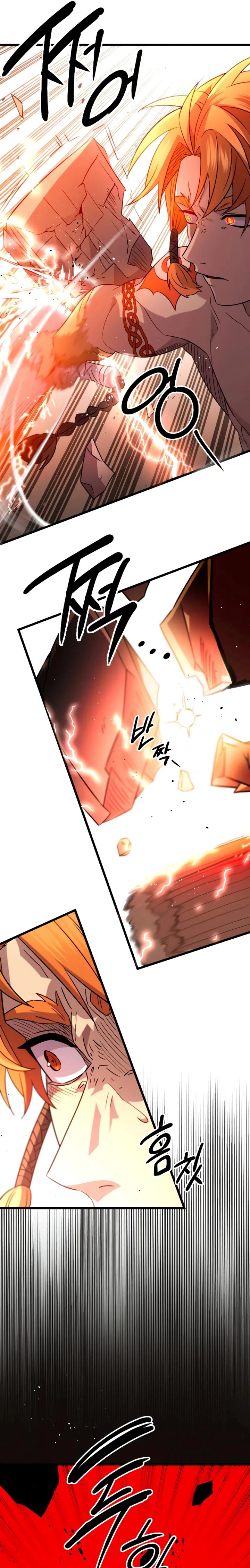 I Obtained a Mythic Item Chapter 93 Gambar 14