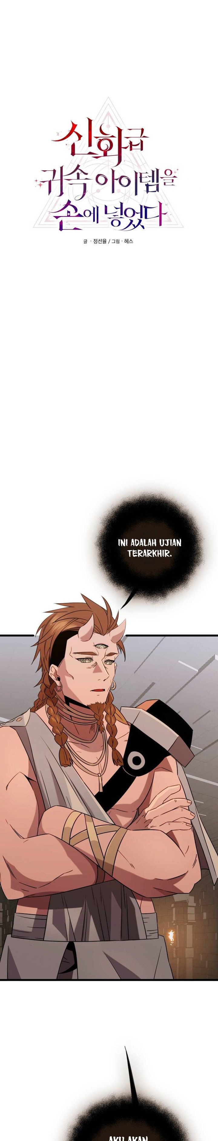 I Obtained a Mythic Item Chapter 94 Gambar 7