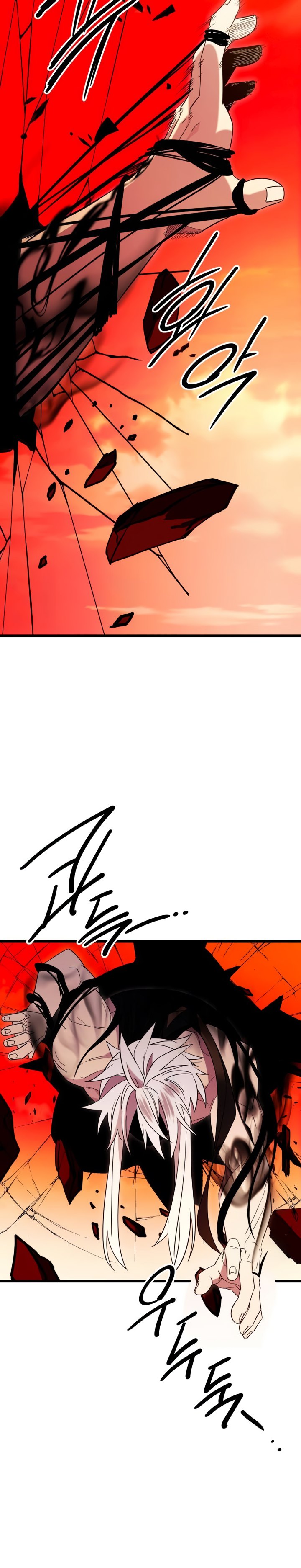 I Obtained a Mythic Item Chapter 96 Gambar 24