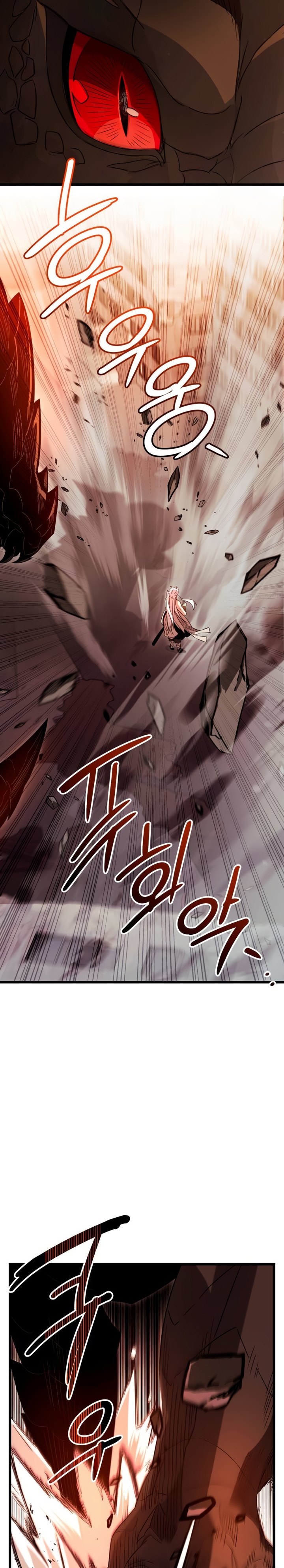 I Obtained a Mythic Item Chapter 96 Gambar 30