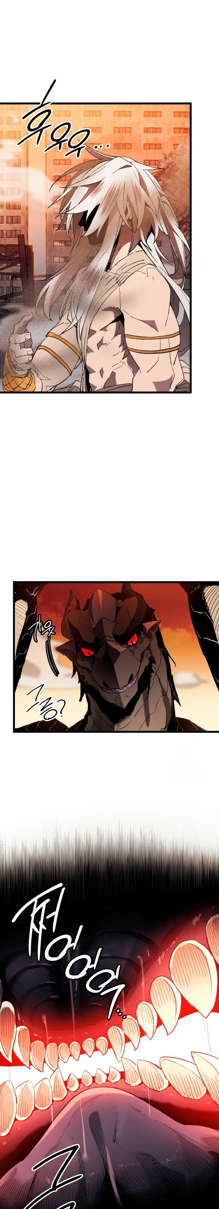 I Obtained a Mythic Item Chapter 96 Gambar 32