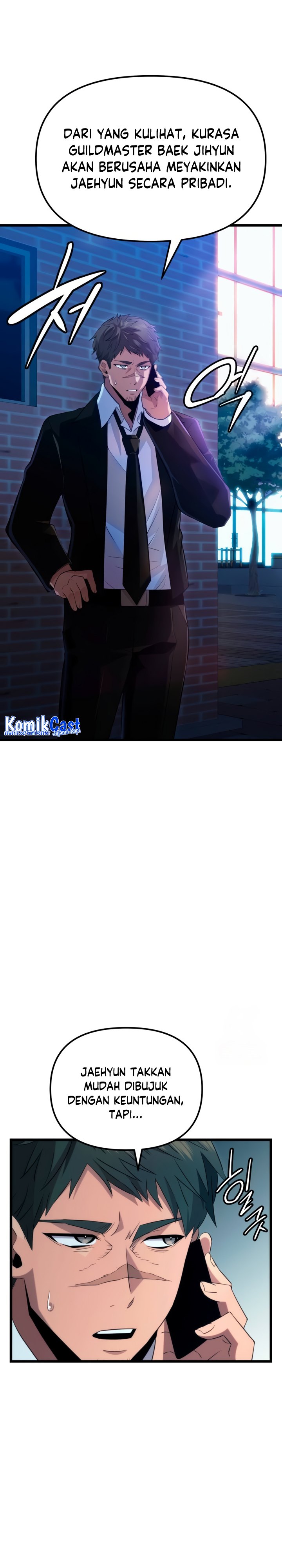 I Obtained a Mythic Item Chapter 98 Gambar 13