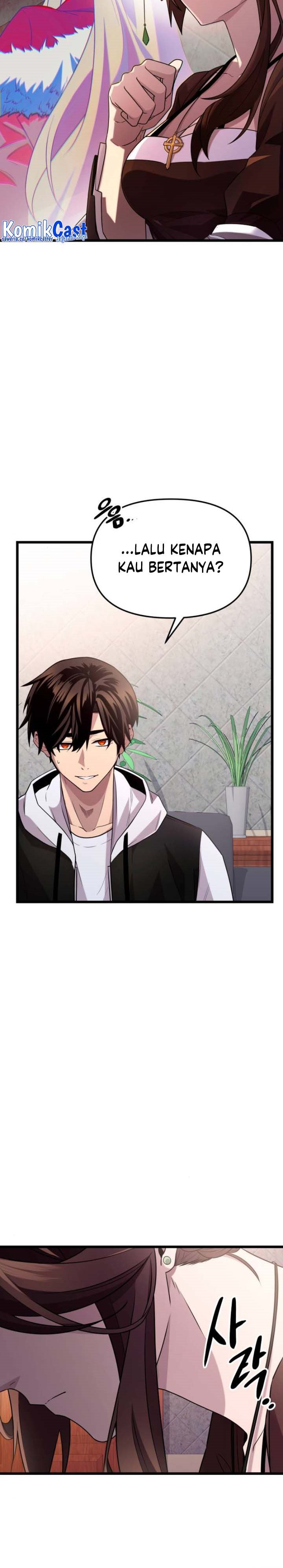 I Obtained a Mythic Item Chapter 107 Gambar 9