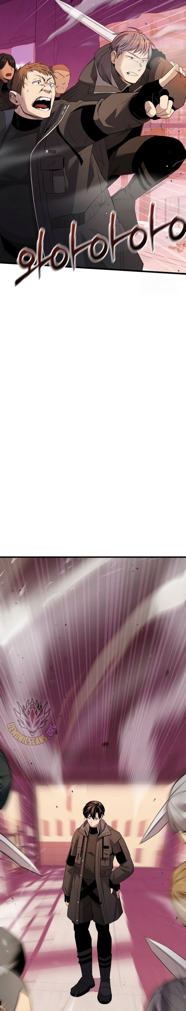 I Obtained a Mythic Item Chapter 110 Gambar 8