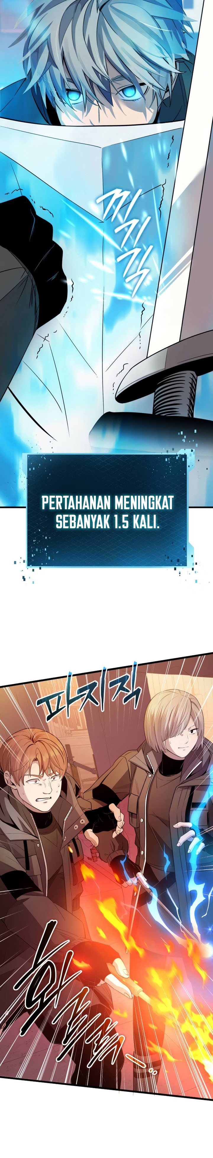 I Obtained a Mythic Item Chapter 110 Gambar 11