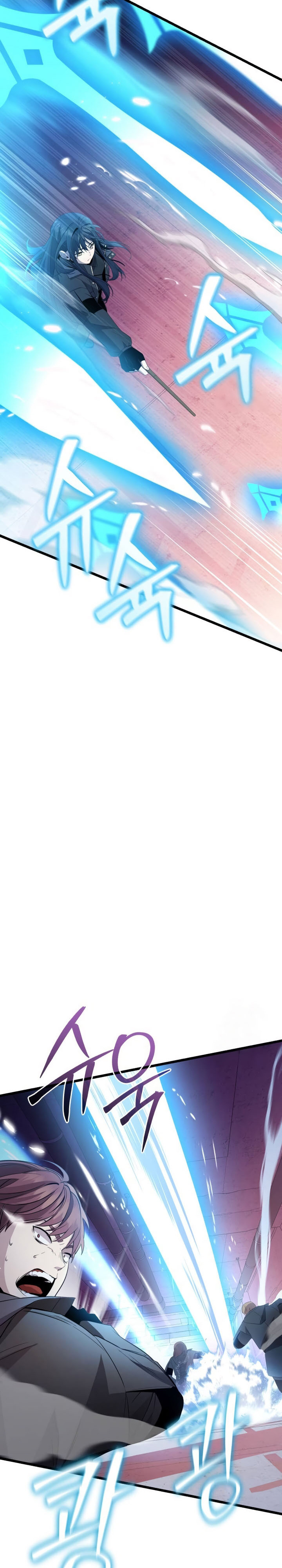 I Obtained a Mythic Item Chapter 110 Gambar 20