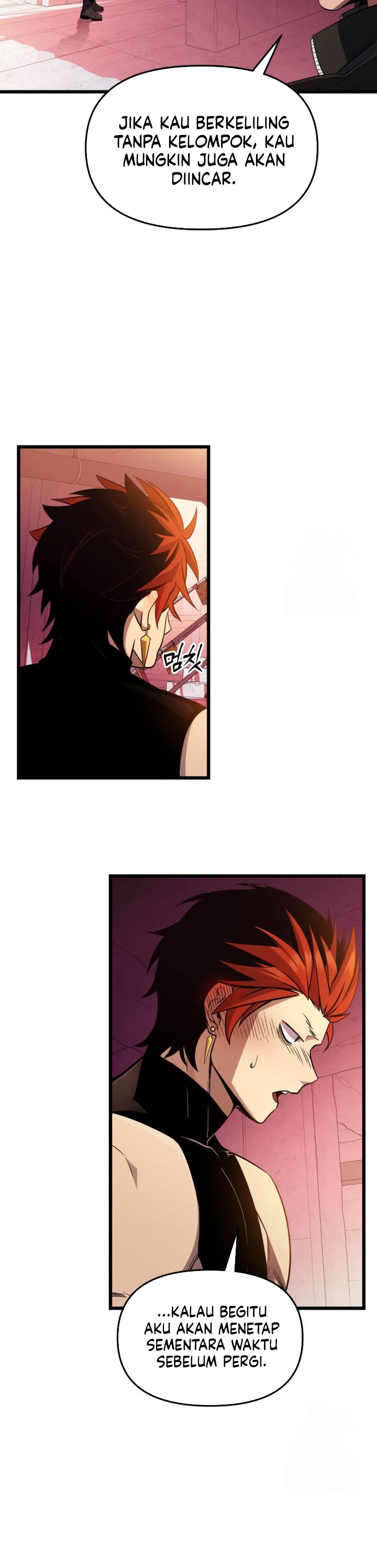 I Obtained a Mythic Item Chapter 110 Gambar 43